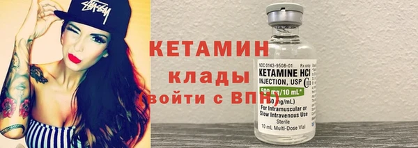 бошки Арсеньев