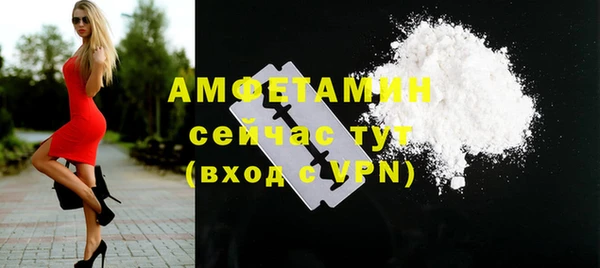 бошки Арсеньев