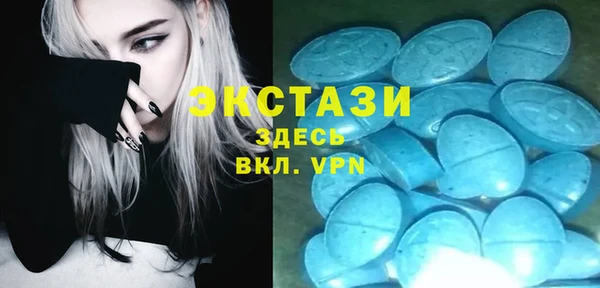 кокс Армянск