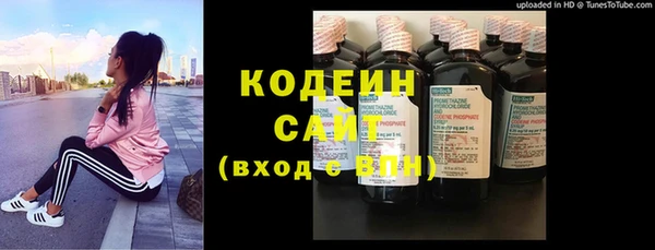 кокс Армянск