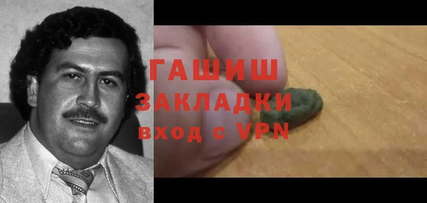 кокс Армянск