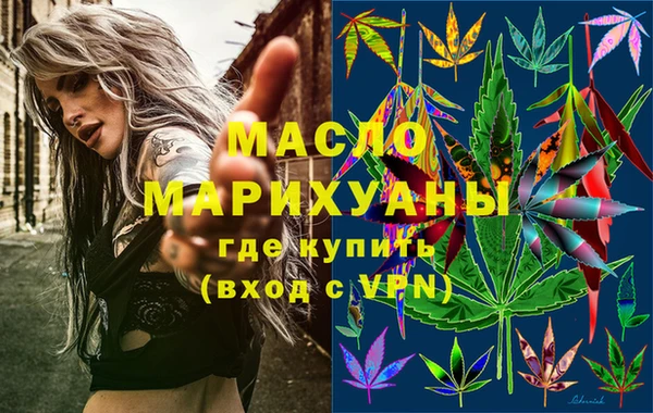 кокс Армянск