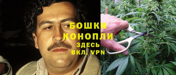 кокс Армянск