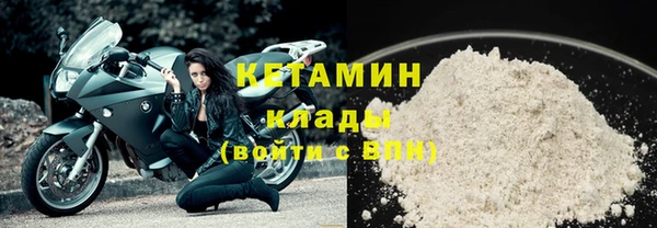 бошки Арсеньев