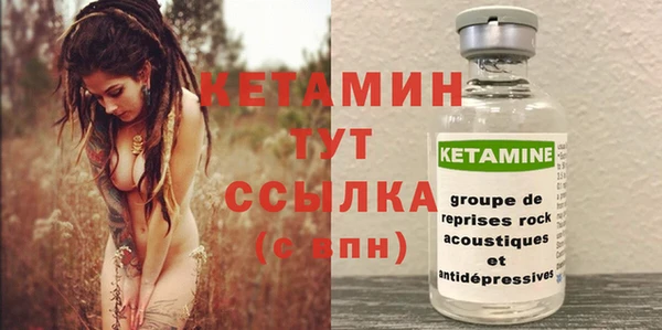 бошки Арсеньев