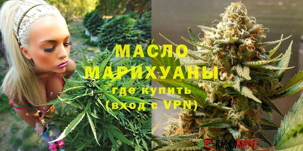 кокс Армянск