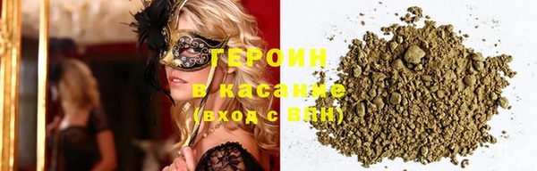 бошки Арсеньев