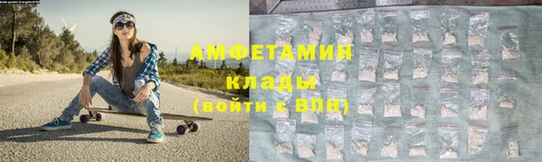 кокс Армянск