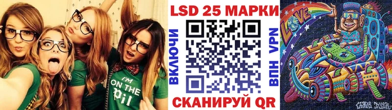 даркнет сайт  Балашов  Марки NBOMe 1,5мг 